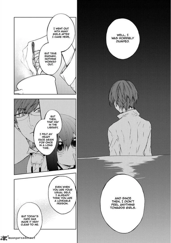 Classi9 Chapter 17 page 20