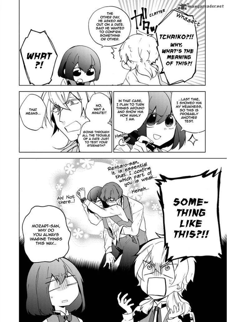 Classi9 Chapter 17 page 5
