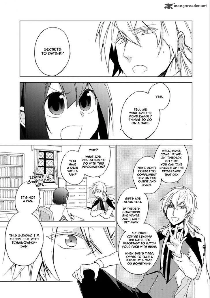 Classi9 Chapter 17 page 4