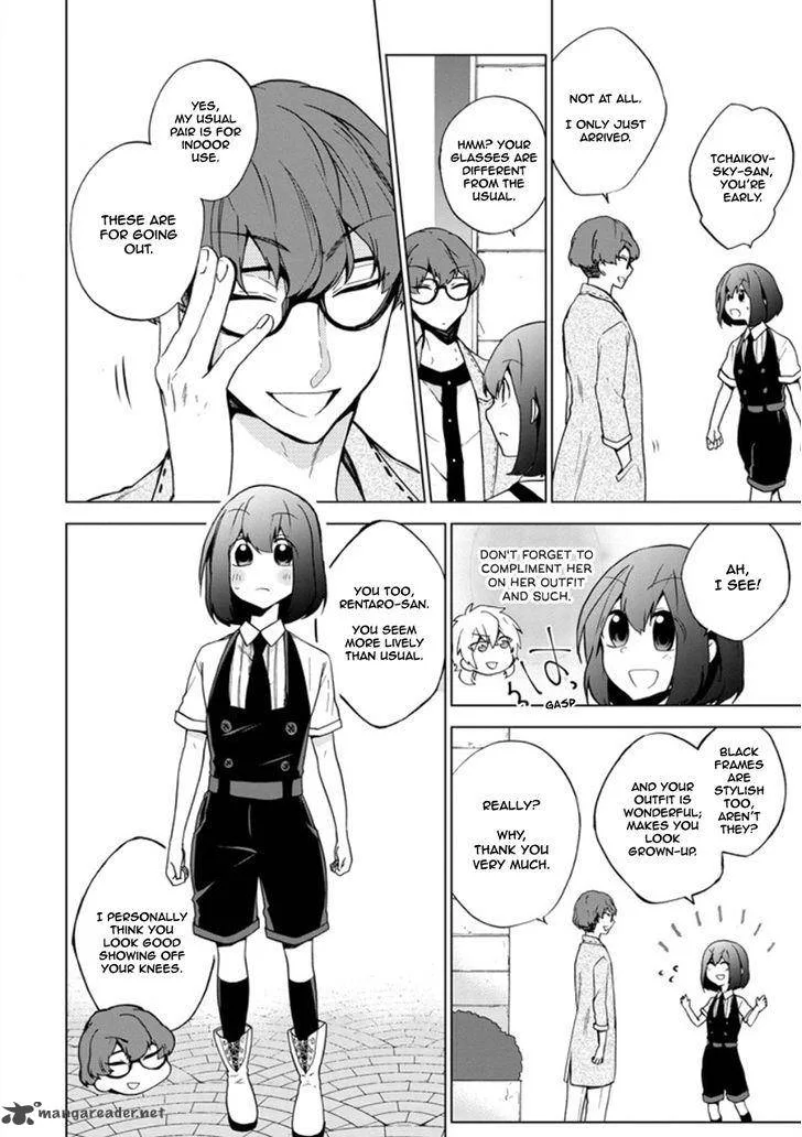 Classi9 Chapter 17 page 9