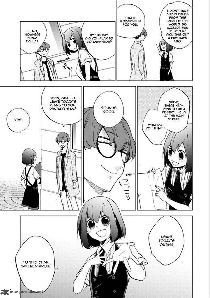Classi9 Chapter 17 page 10