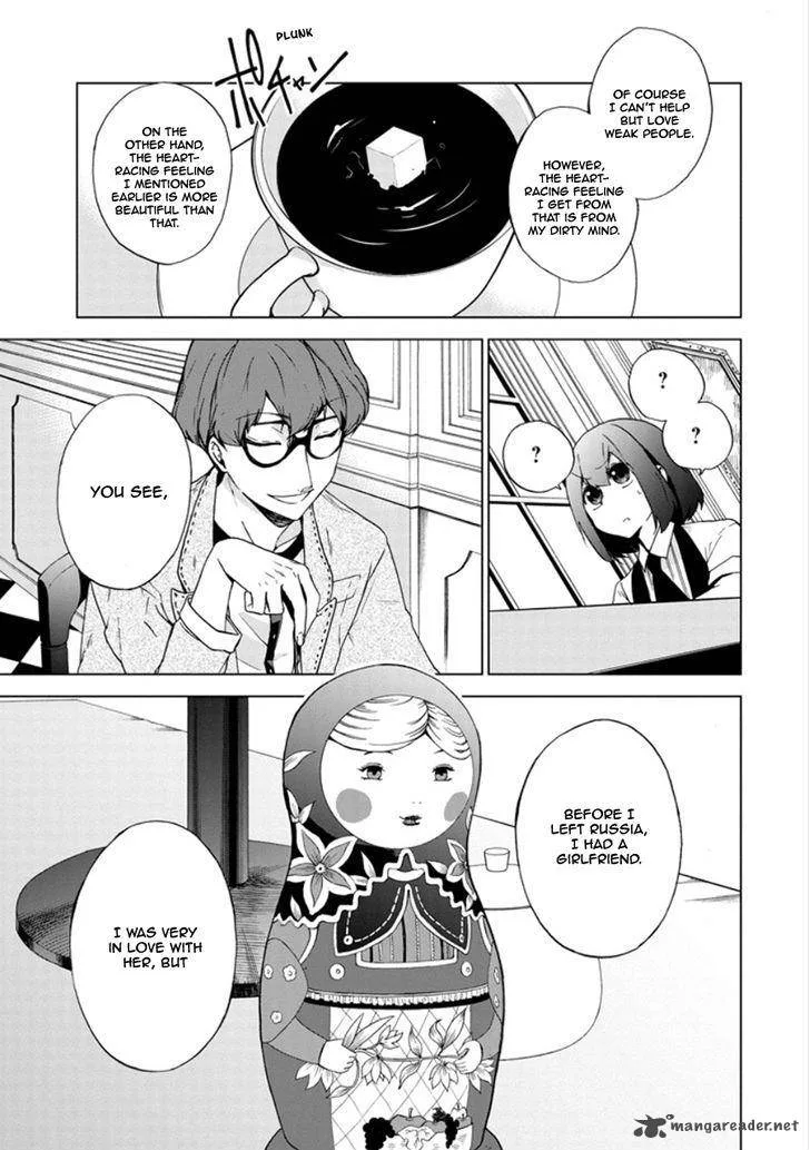 Classi9 Chapter 17 page 19