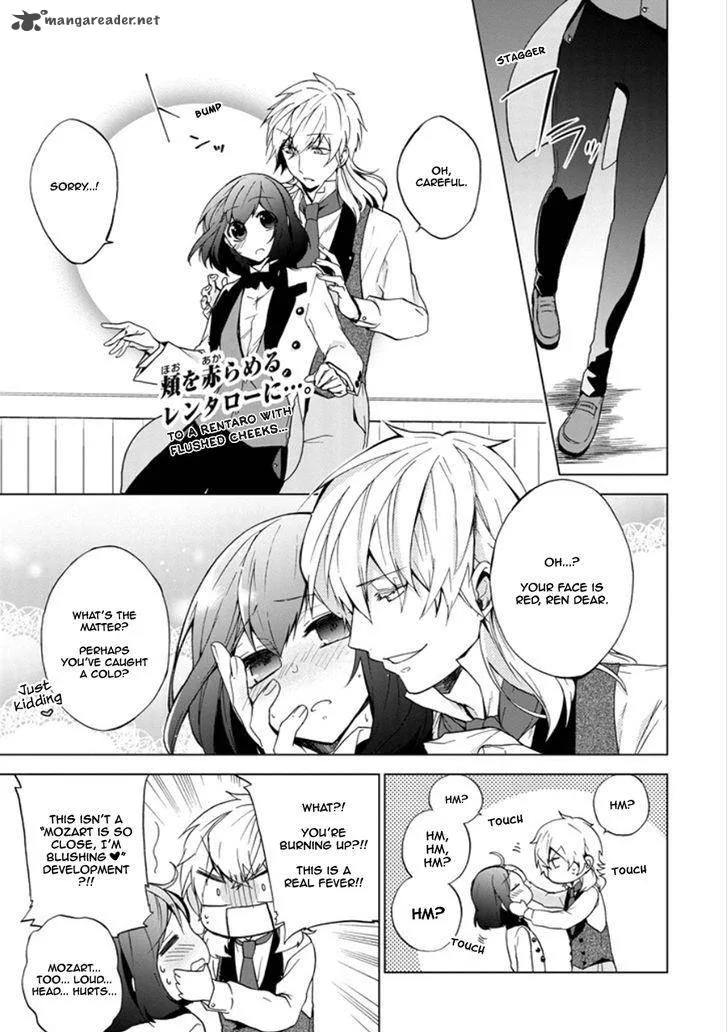 Classi9 Chapter 18 page 1
