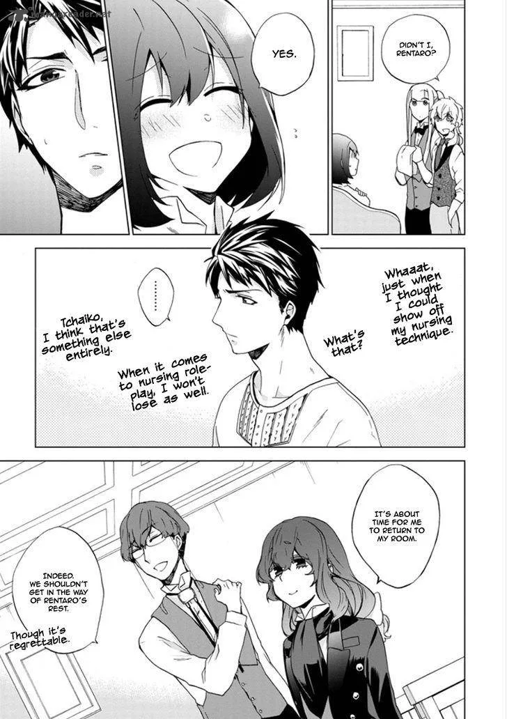 Classi9 Chapter 18 page 14