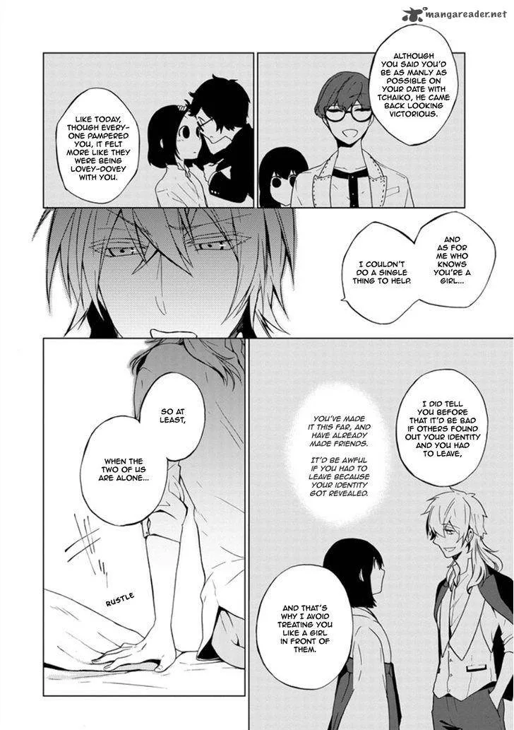Classi9 Chapter 18 page 21
