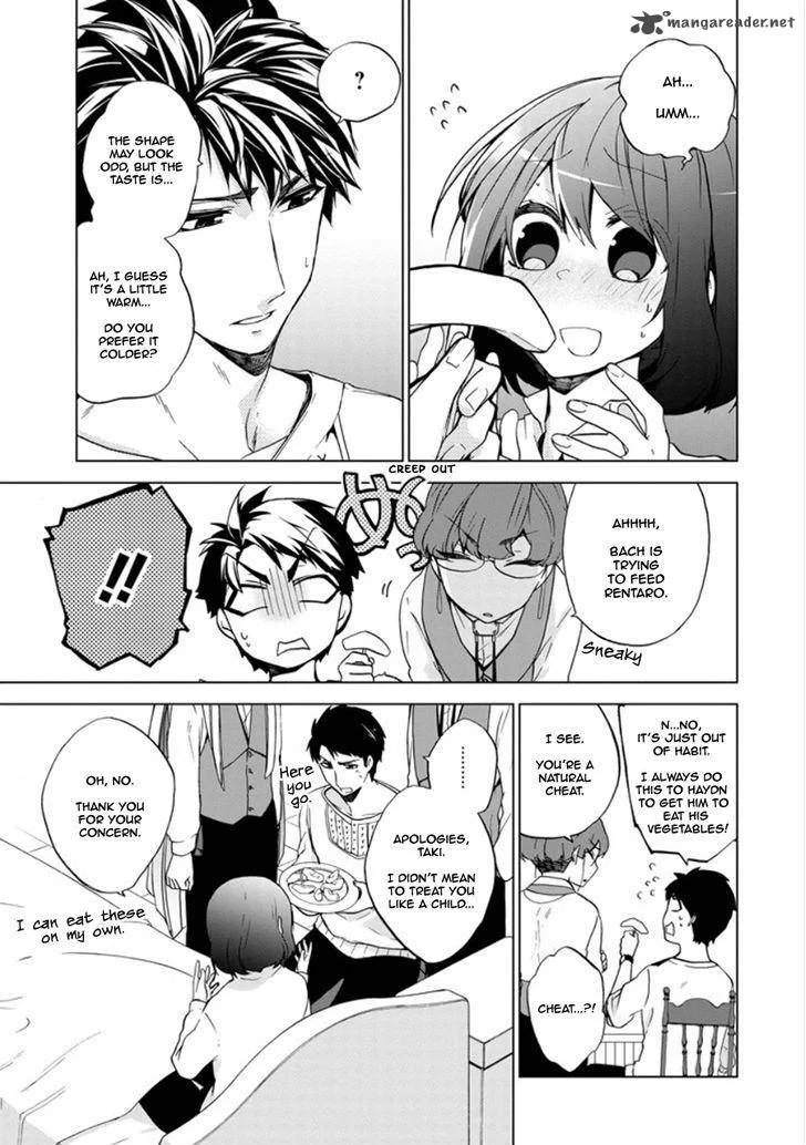 Classi9 Chapter 18 page 6
