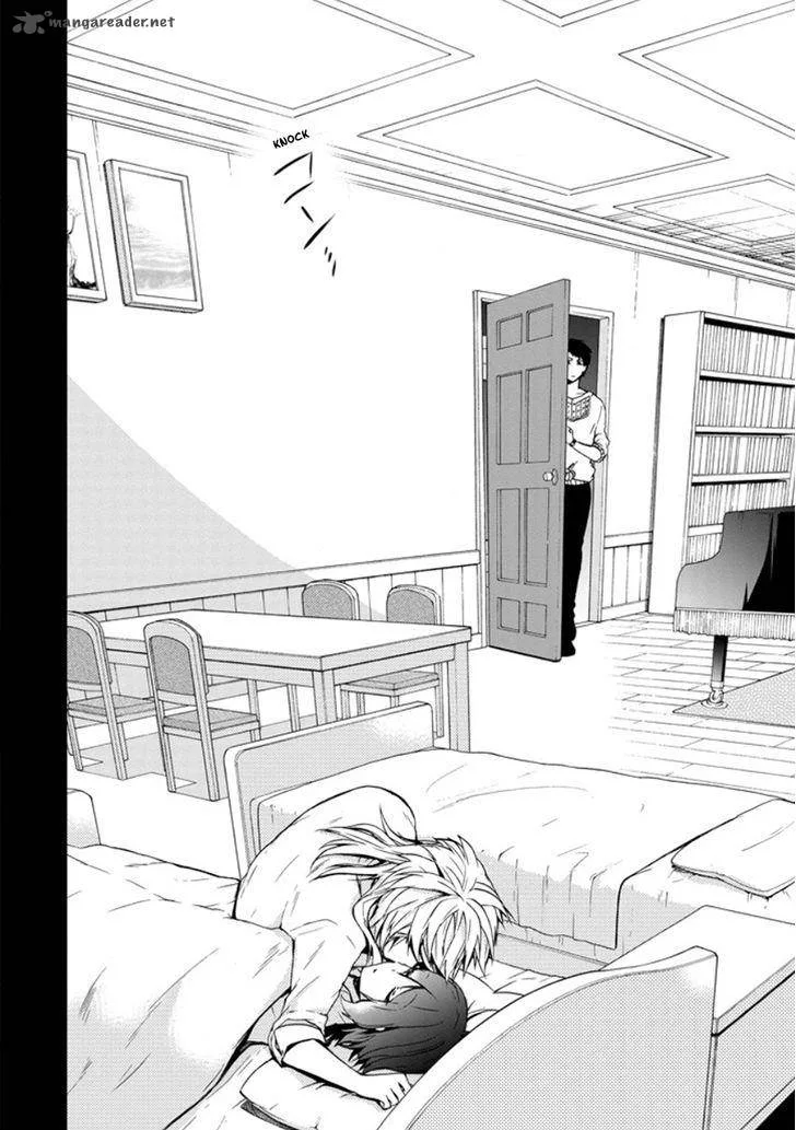 Classi9 Chapter 18 page 25