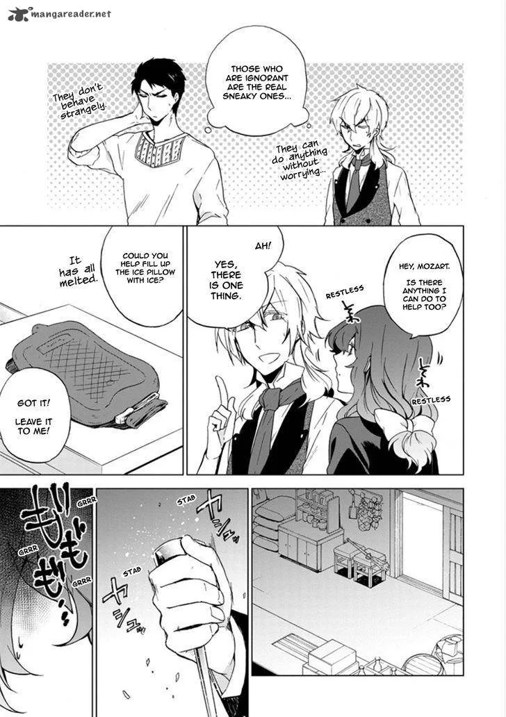 Classi9 Chapter 18 page 8