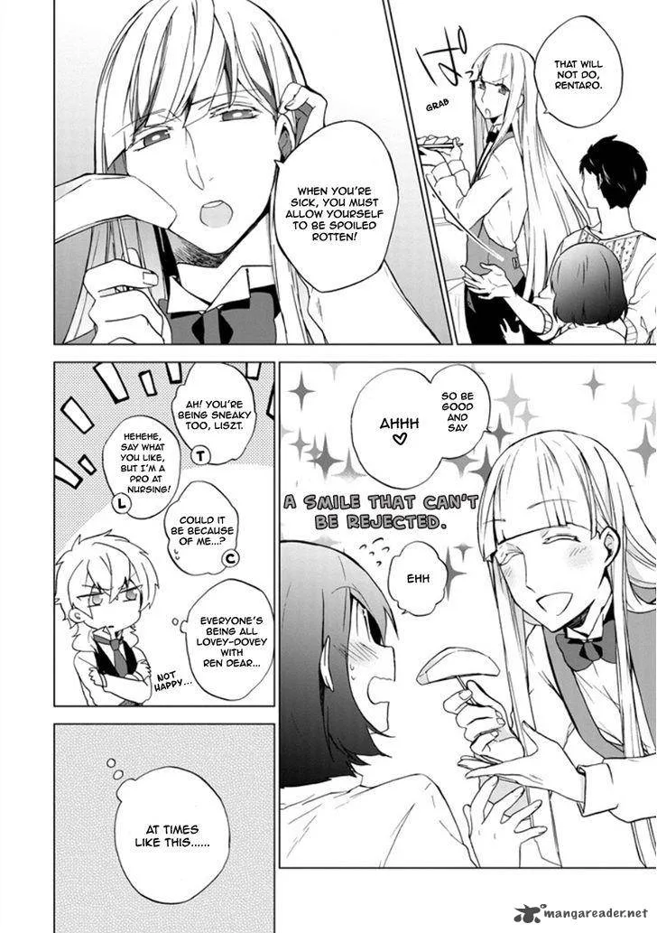 Classi9 Chapter 18 page 7