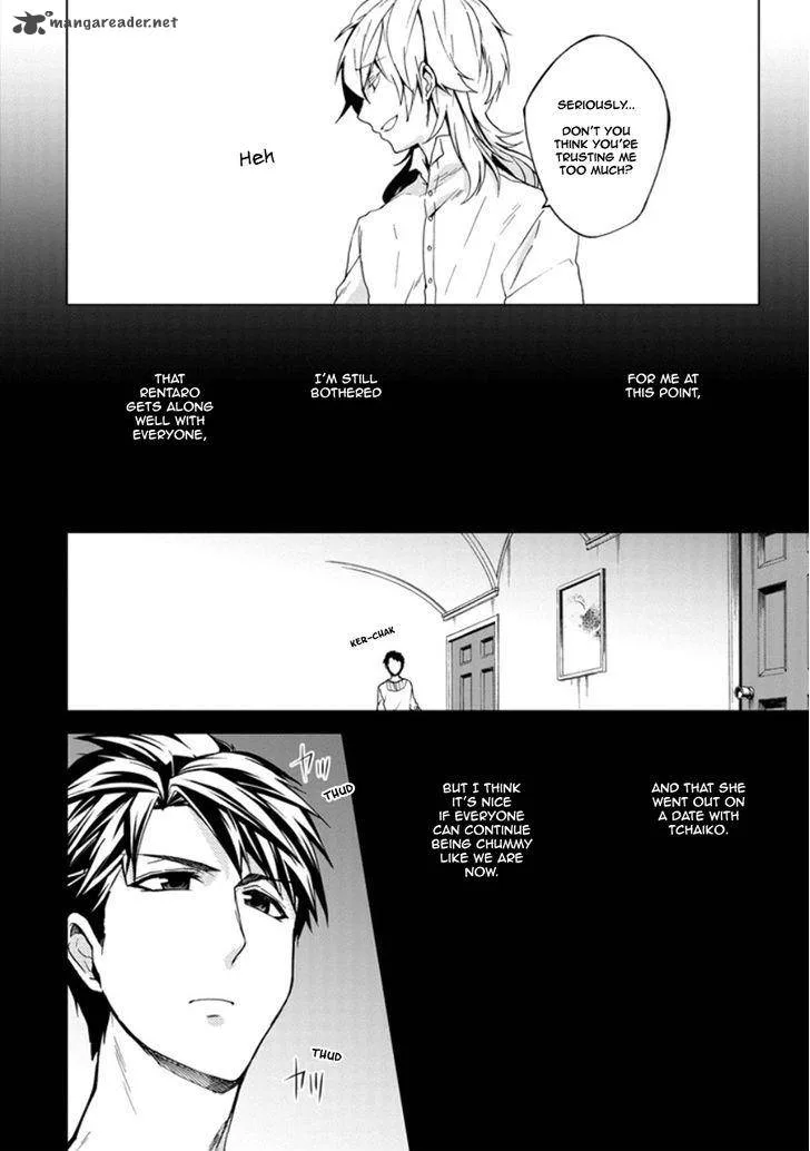 Classi9 Chapter 18 page 23