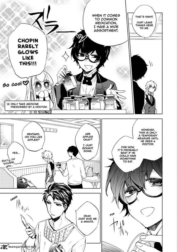 Classi9 Chapter 18 page 4