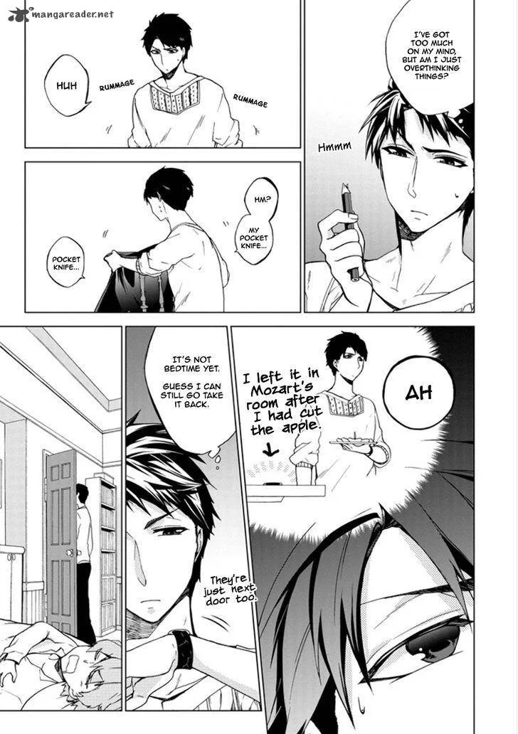 Classi9 Chapter 18 page 18