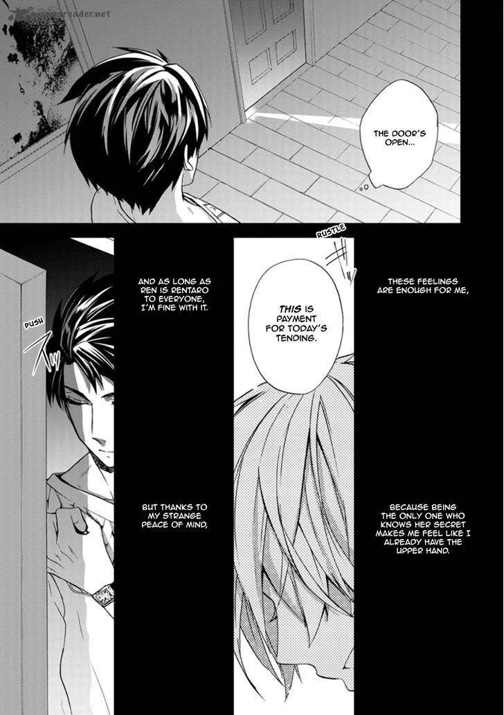 Classi9 Chapter 18 page 24