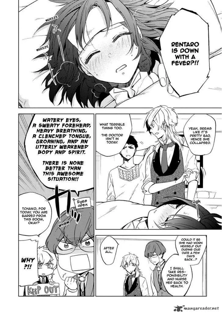 Classi9 Chapter 18 page 3