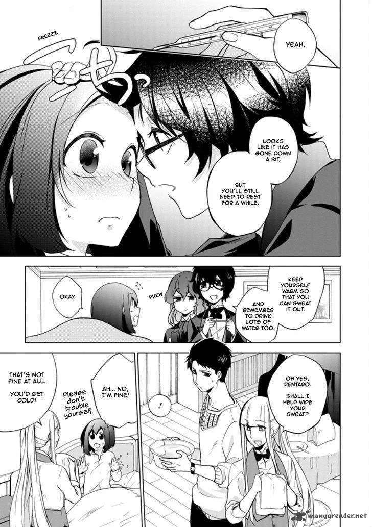 Classi9 Chapter 18 page 12