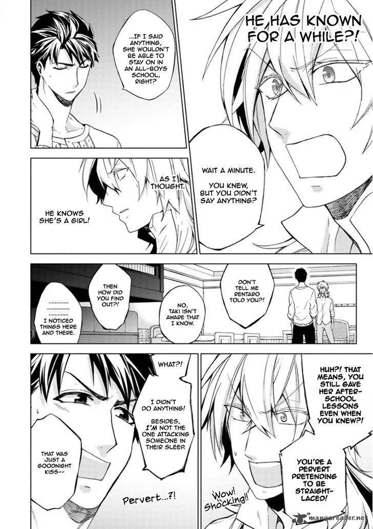 Classi9 Chapter 18 page 29