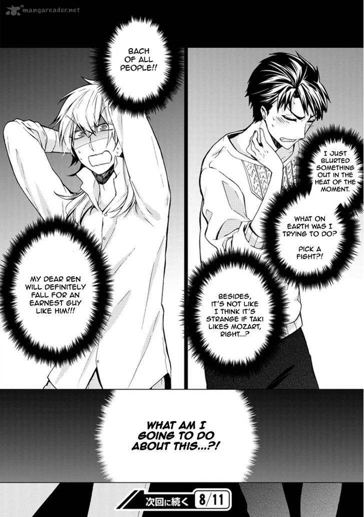 Classi9 Chapter 18 page 33
