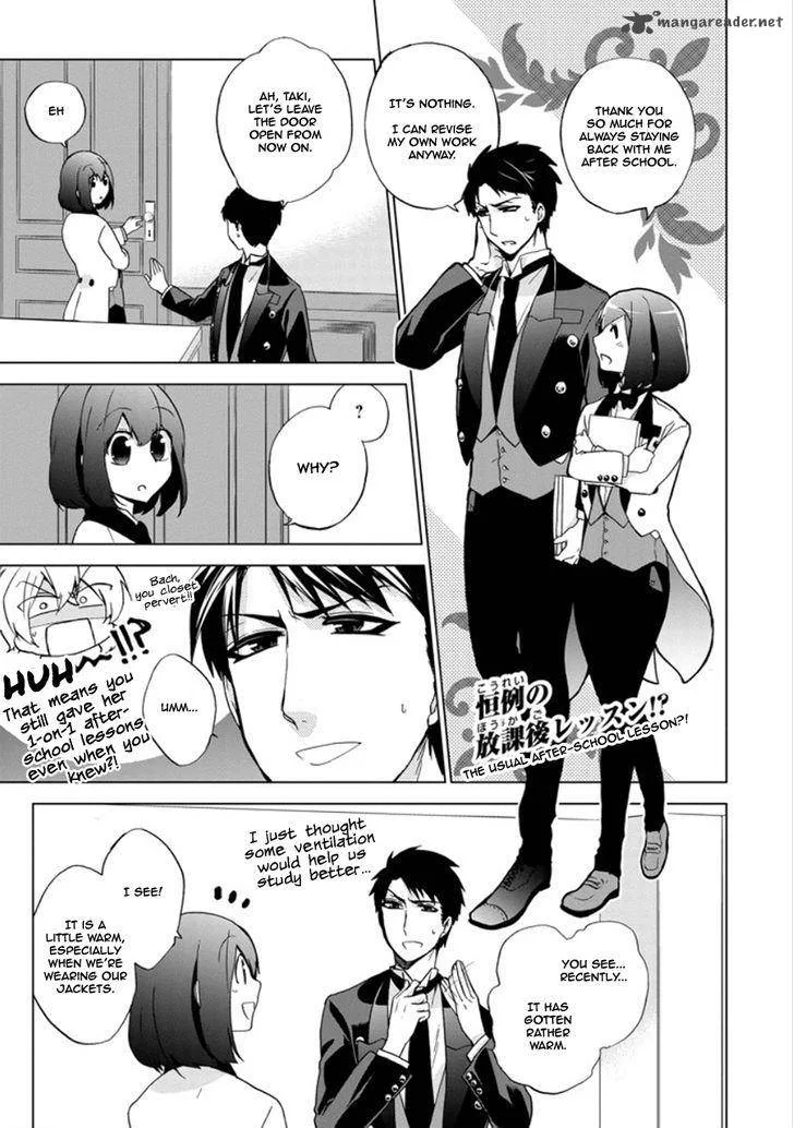 Classi9 Chapter 19 page 2