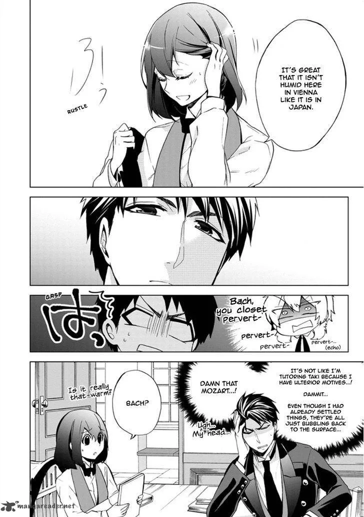 Classi9 Chapter 19 page 3