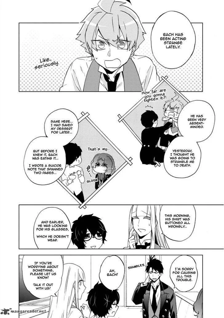 Classi9 Chapter 19 page 5