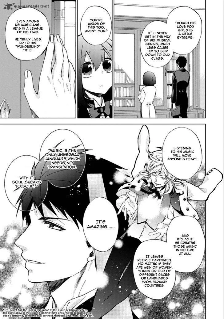 Classi9 Chapter 19 page 18