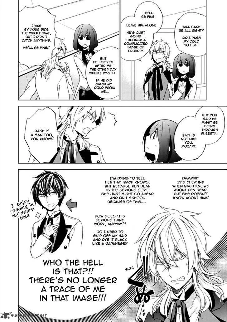 Classi9 Chapter 19 page 7