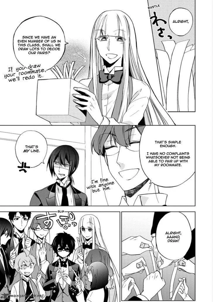 Classi9 Chapter 19 page 10