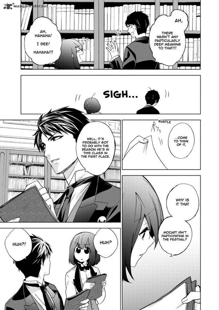 Classi9 Chapter 19 page 16
