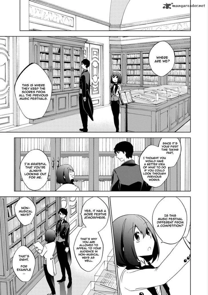 Classi9 Chapter 19 page 14
