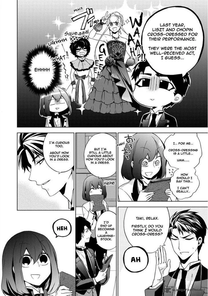 Classi9 Chapter 19 page 15