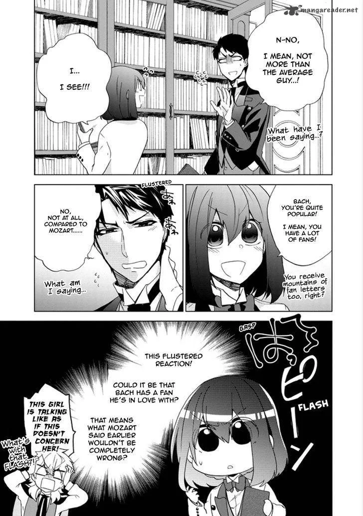 Classi9 Chapter 19 page 20