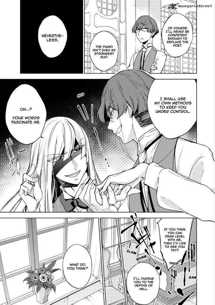 Classi9 Chapter 19 page 24