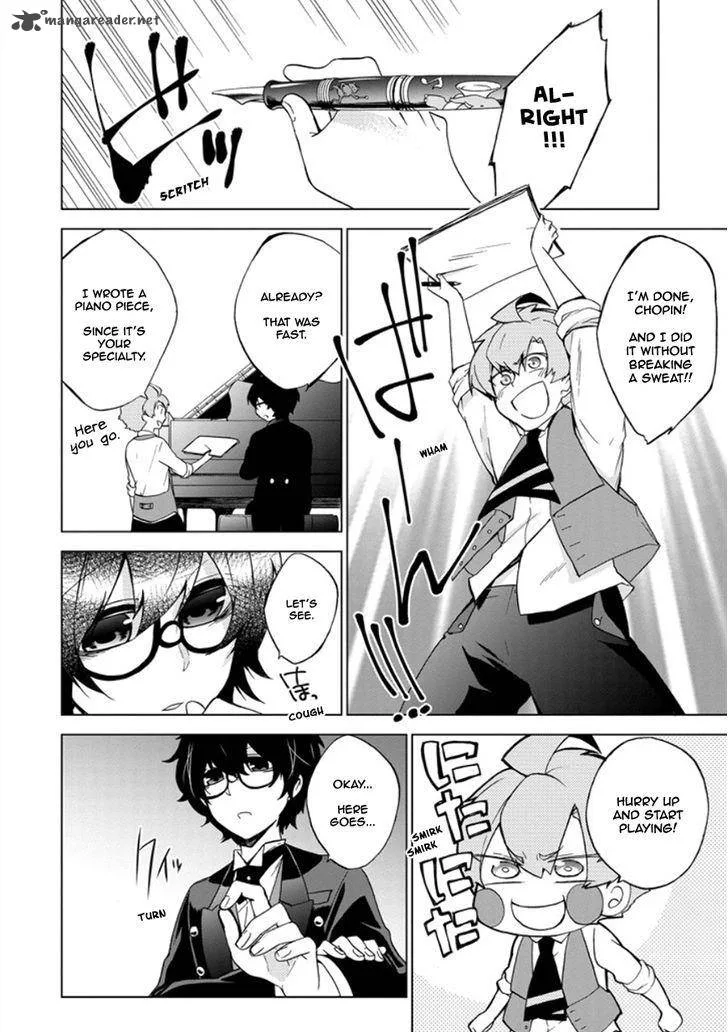 Classi9 Chapter 19 page 21