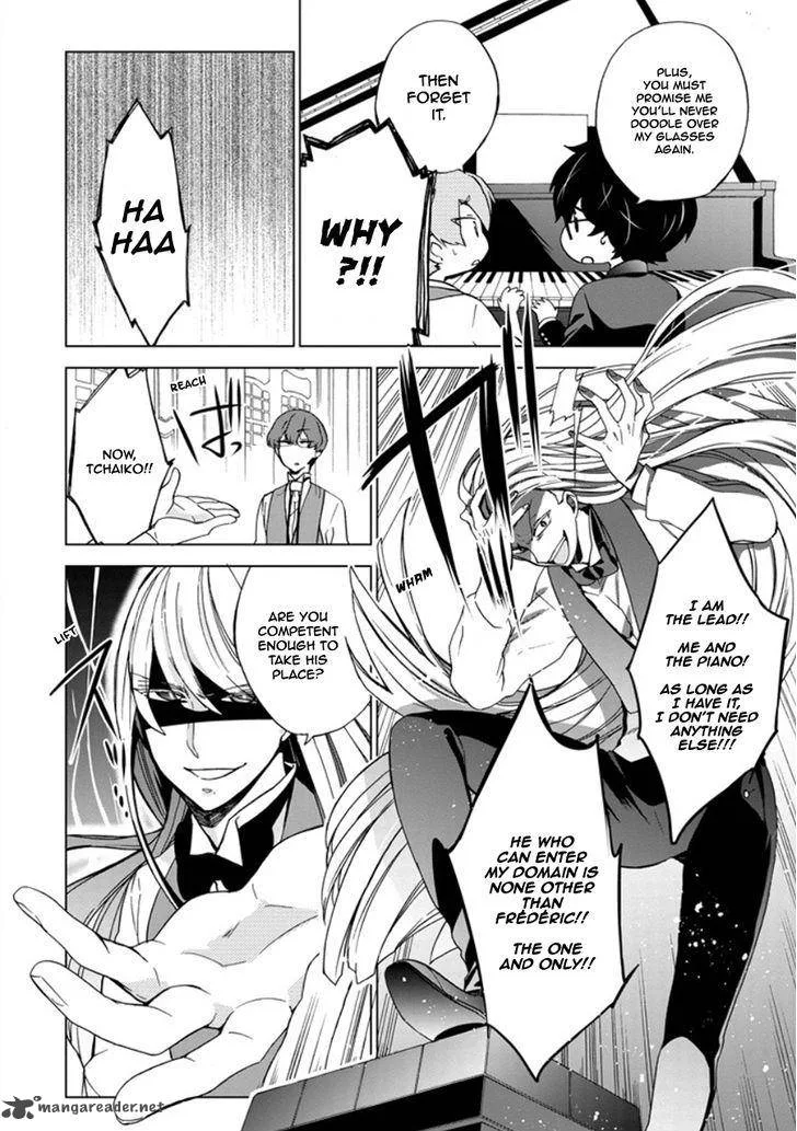 Classi9 Chapter 19 page 23