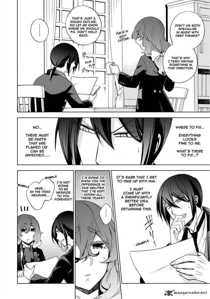 Classi9 Chapter 19 page 25