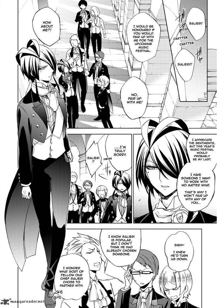 Classi9 Chapter 19 page 31
