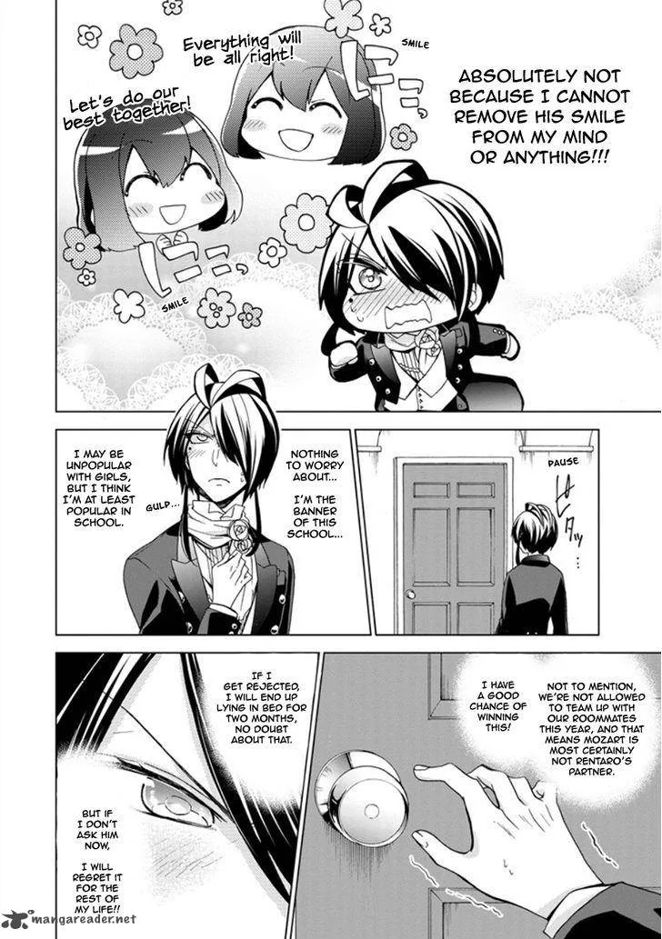 Classi9 Chapter 19 page 33