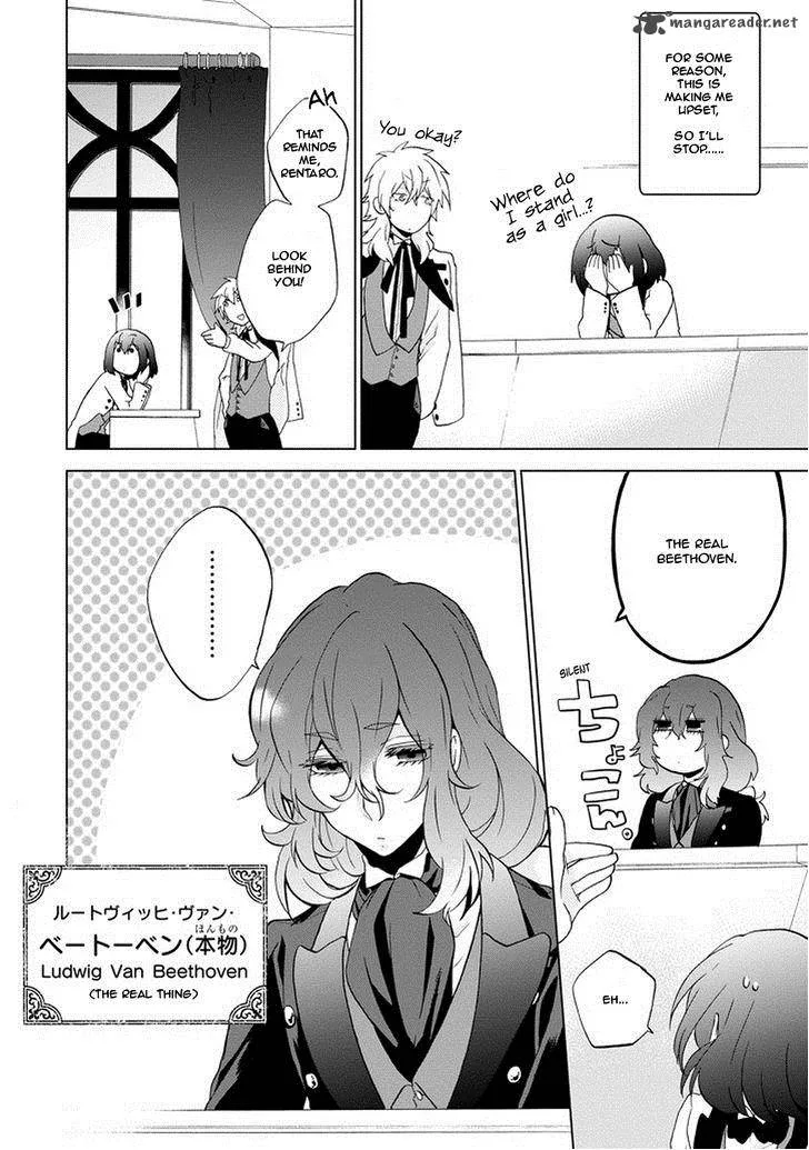 Classi9 Chapter 2 page 8
