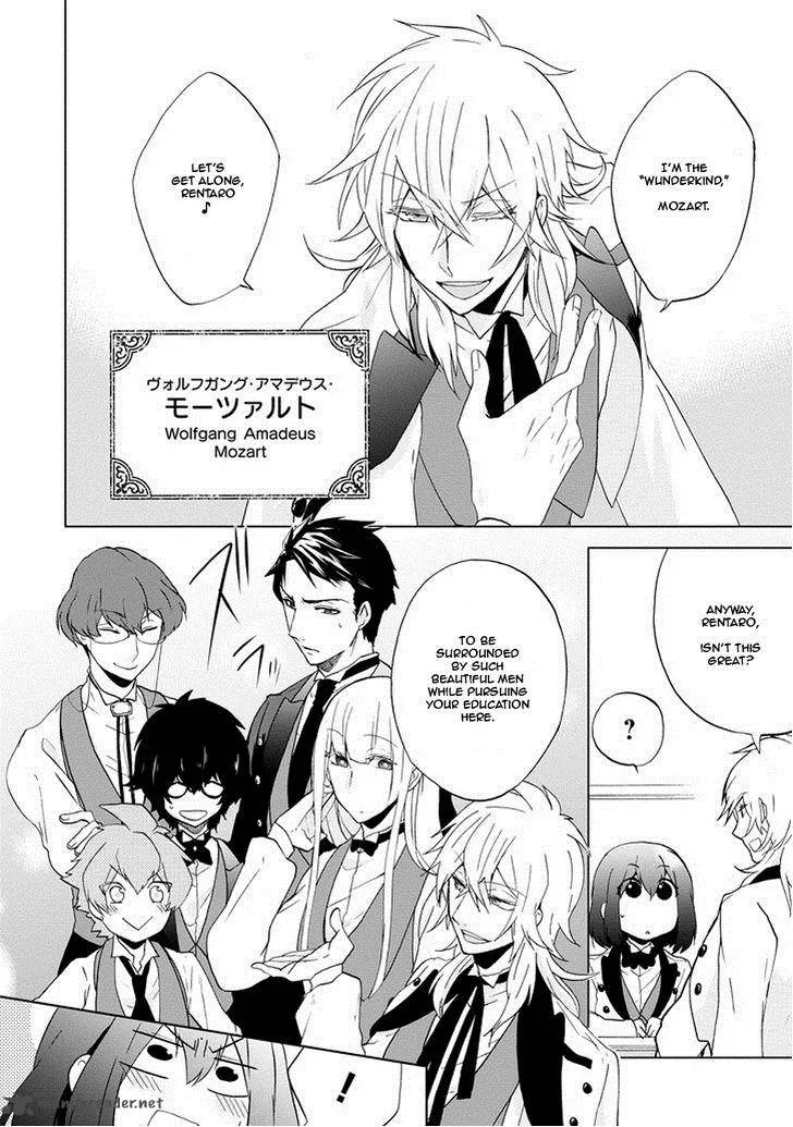 Classi9 Chapter 2 page 6