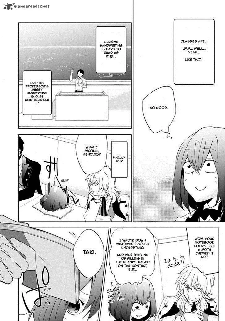 Classi9 Chapter 2 page 20
