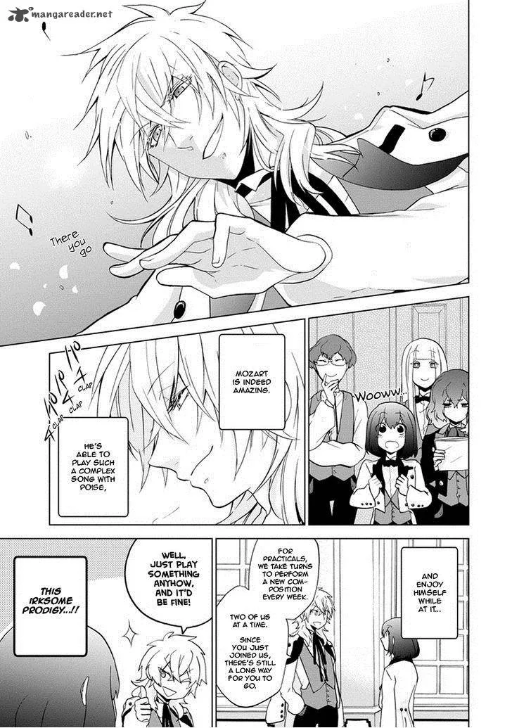 Classi9 Chapter 2 page 25