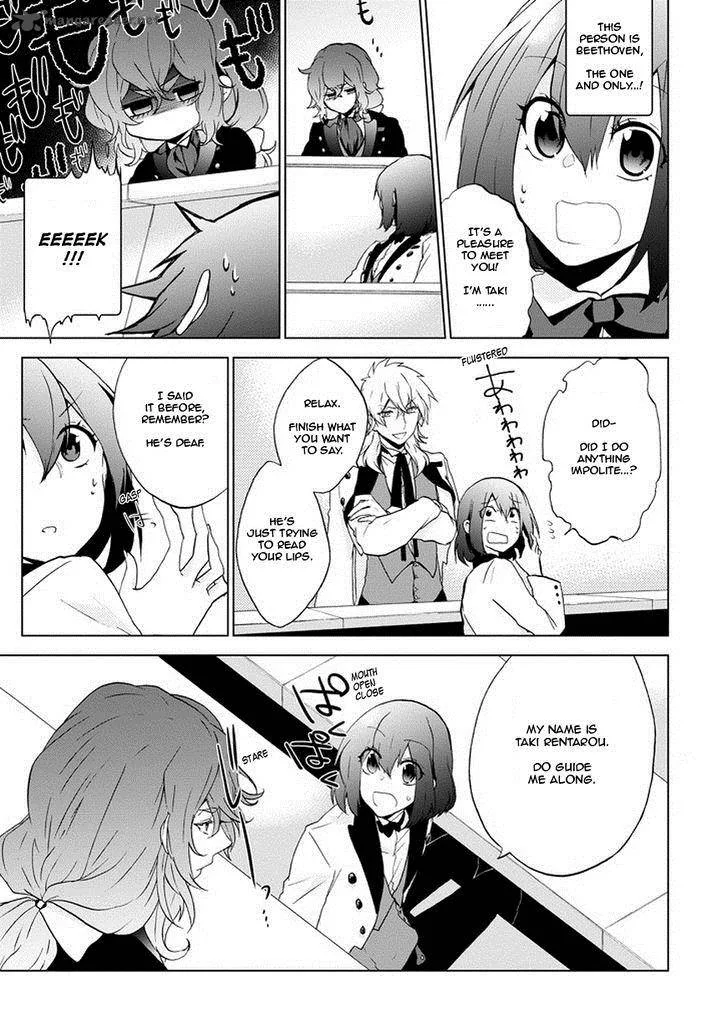 Classi9 Chapter 2 page 9