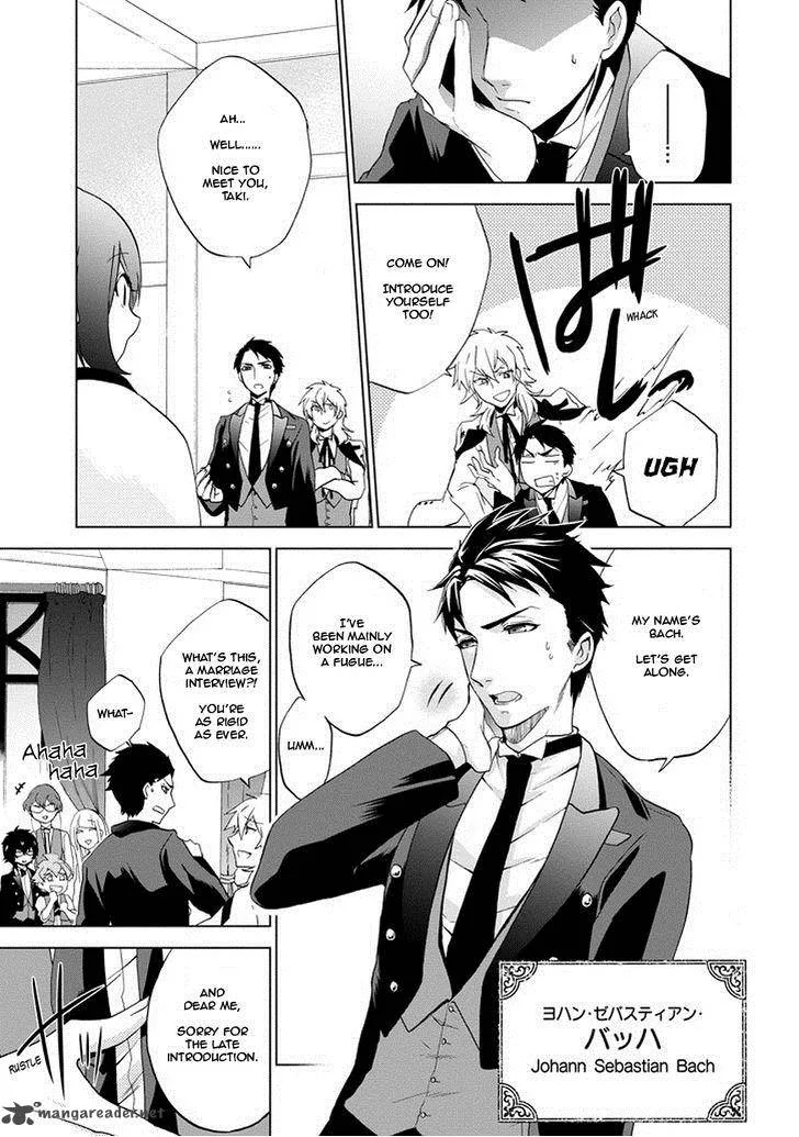 Classi9 Chapter 2 page 5