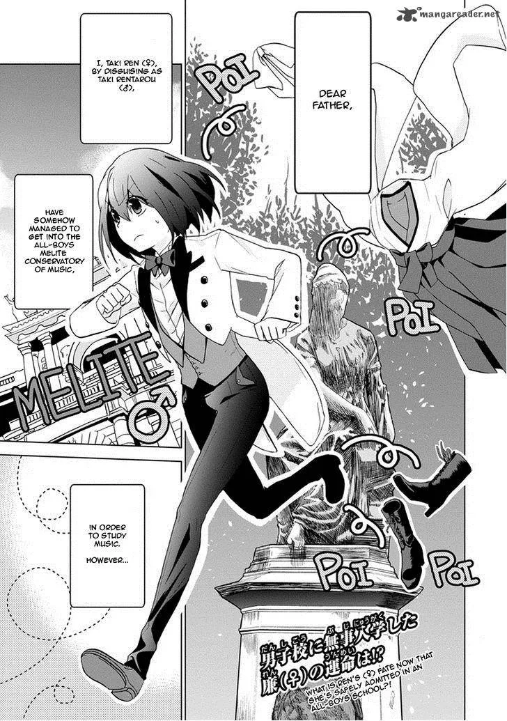 Classi9 Chapter 2 page 1