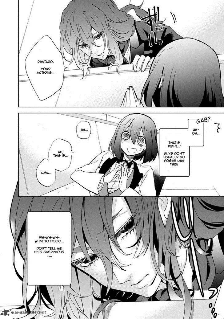 Classi9 Chapter 2 page 18