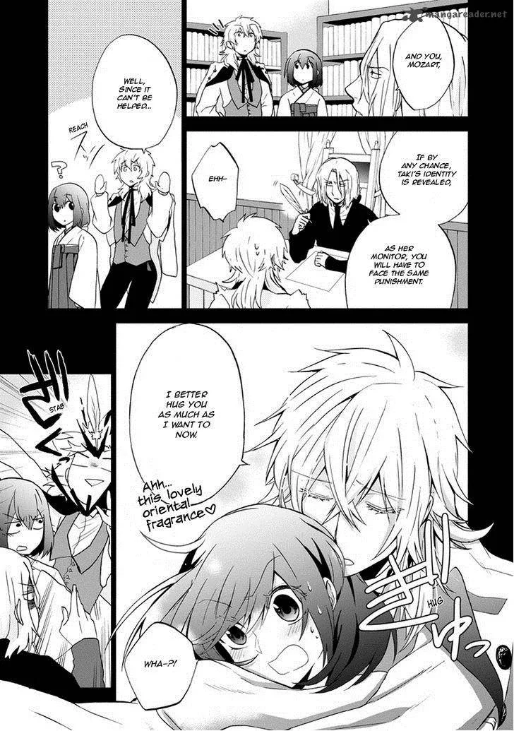 Classi9 Chapter 2 page 15