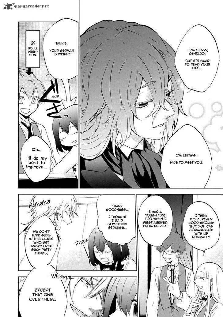 Classi9 Chapter 2 page 10