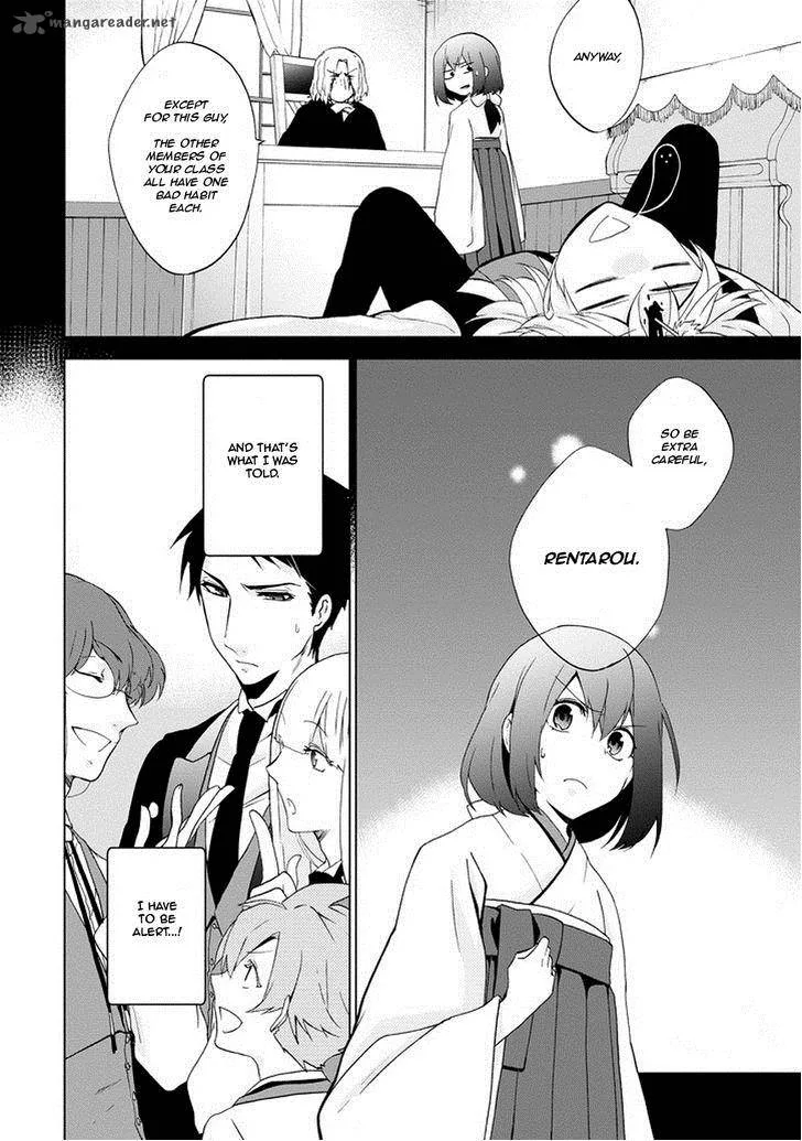 Classi9 Chapter 2 page 16