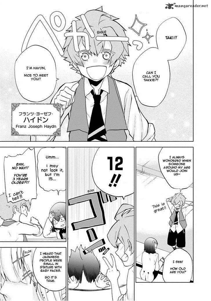 Classi9 Chapter 2 page 3