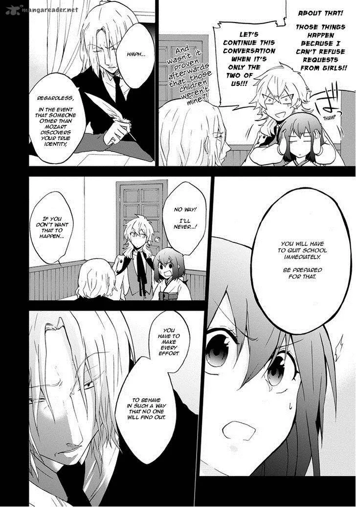 Classi9 Chapter 2 page 14